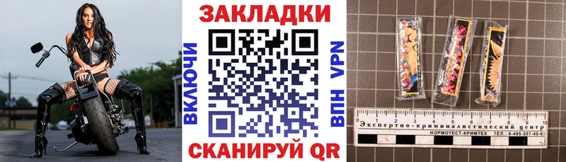 Купить наркотик аптеки Троицк Кокаин  ГЕРОИН  Альфа ПВП  Codein  Гашиш  МЕФ  Конопля 