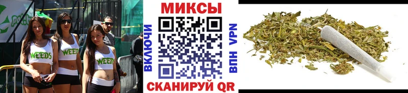 БУТИРАТ жидкий экстази  наркошоп  Троицк 