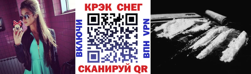 это Telegram  Троицк  Cocaine Columbia 