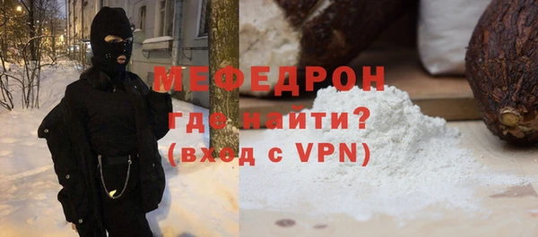бошки Абдулино