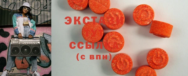 амф Алексеевка