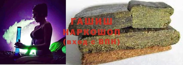сатива Алексин
