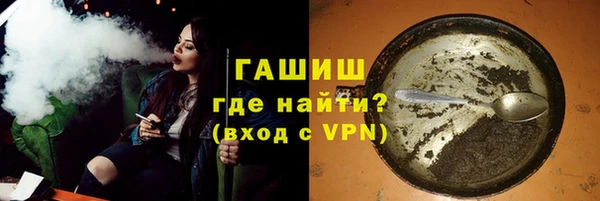 сатива Алексин