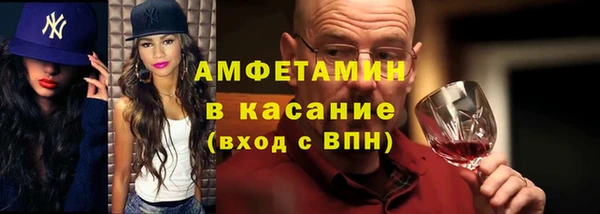амф Алексеевка