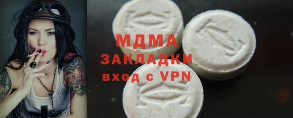 амф Алексеевка