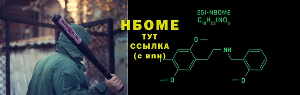 сатива Алексин
