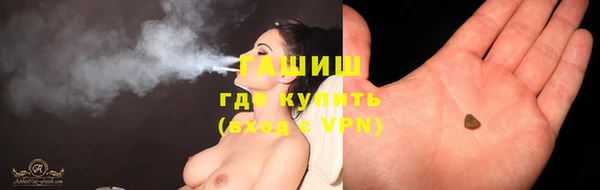 сатива Алексин