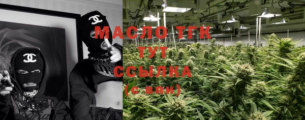 сатива Алексин
