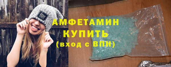 амф Алексеевка
