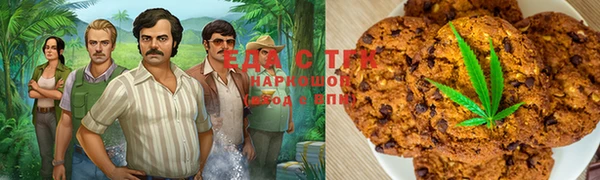 сатива Алексин