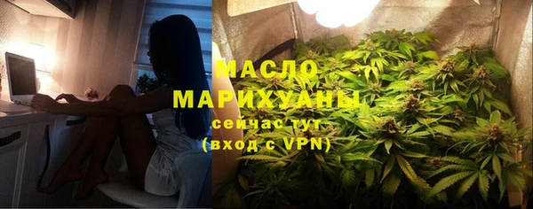 сатива Алексин