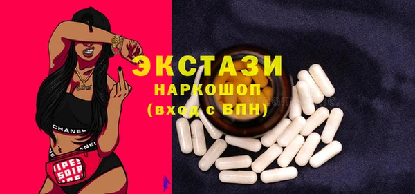 амф Алексеевка