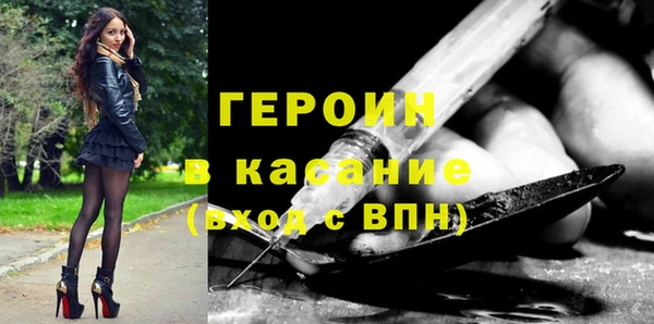 амф Алексеевка