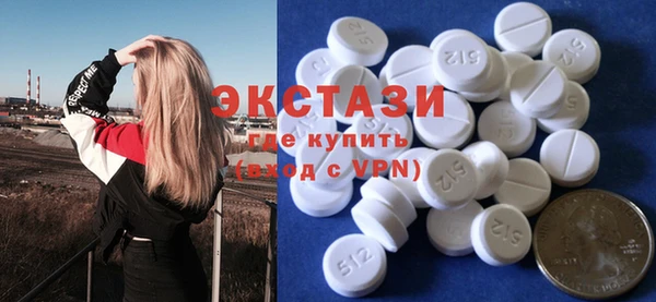 сатива Алексин