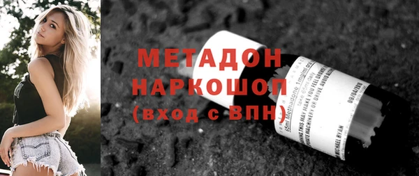 амф Алексеевка