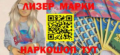 мдпв Ликино-Дулёво