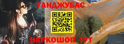 мдпв Ликино-Дулёво