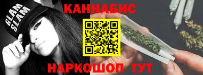 мдпв Ликино-Дулёво