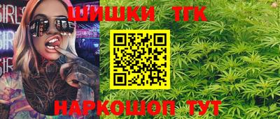 мдпв Ликино-Дулёво