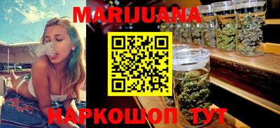 прущие грибы Лесосибирск