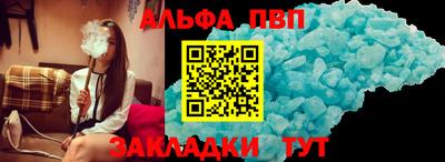 мдпв Ликино-Дулёво