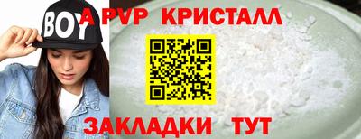 мдпв Ликино-Дулёво