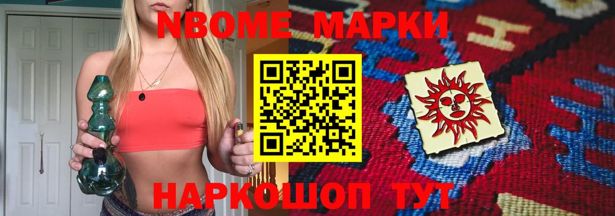 ЛСД экстази ecstasy  блэк спрут сайт  ЛСД экстази ecstasy  Троицк  Вход с VPN  LSD-25 экстази 