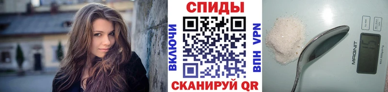 МЕТАМФЕТАМИН Methamphetamine  Троицк 