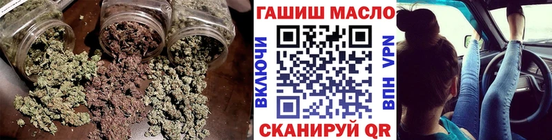 blacksprut ONION  Троицк  Дистиллят ТГК вейп с тгк 